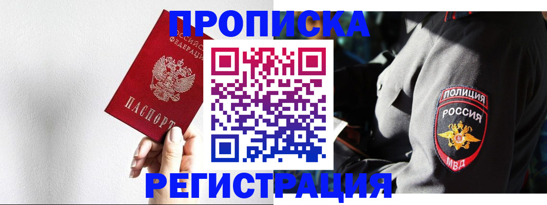 форма 3 в Меленках